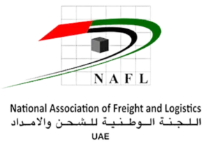 NAFL Logo